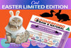 Somerford Raw & Natural - DUCK & RABBIT EASTER LIMITED EDITION Cat Food Pack + FREE Meaty Bones.