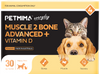 Petmima - Muscle 2 Bone Advanced + Vitamin D 30 x 2g Satchet