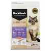 Black Hawk - Cat Grain Free Duck & Fish